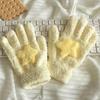 Women Coral Velvet Gloves Outdoor Warmer Soft Cartoon Star Cute Plush Cycling Solid Winter