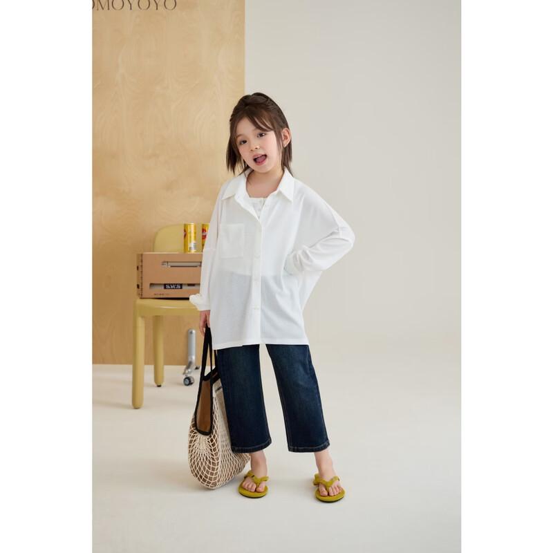 Kids' Oversized Knit Button-Up Shirt