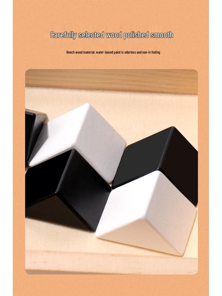 Children's Wooden Building Blocks Puzzle: Early Education Logic Game