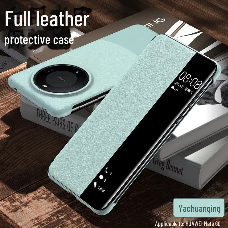 

Рекомендуемый магнитный откидной чехол для Huawei Mate60 Pro; кожаный чехол «все включено» для сна. Huawei Mate60 Pro+