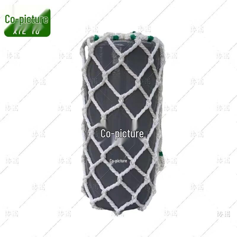 Xietu EVA Foam Marine Fender