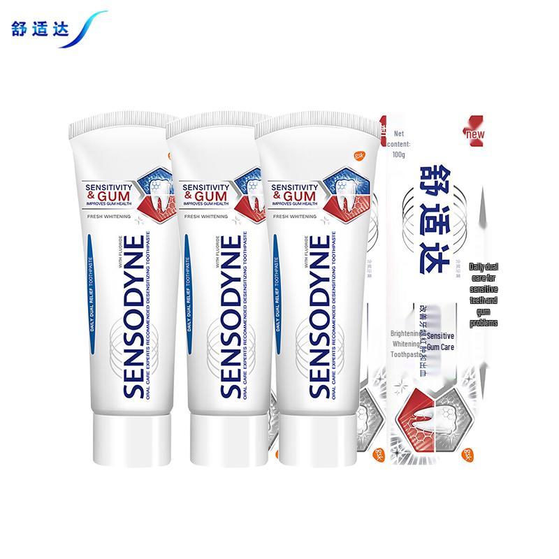 

Sensodyne Sensitive Gum & Whitening Toothpaste Triple Pack