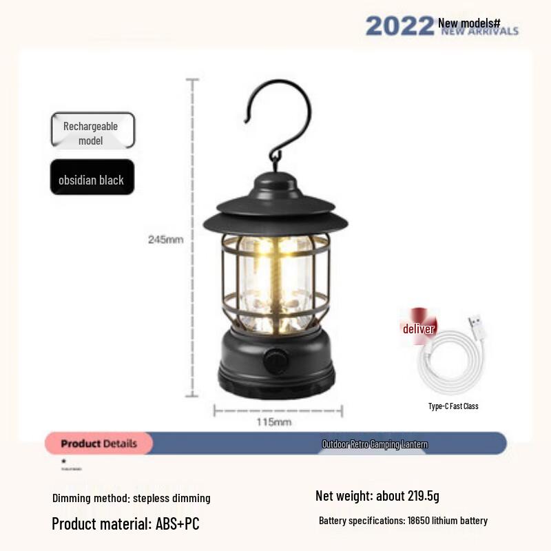 Nu Feng Retro Multifunctional Camping Lantern