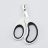 Universal Kitten Nail Clippers - Anti-Scratch, Small Pet Grooming Tool for Novices