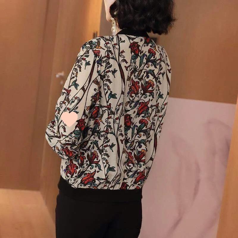 "Women's Summer Print Zip-Up Chiffon Cardigan: UV Protection & Cycling Sunscreen Top".