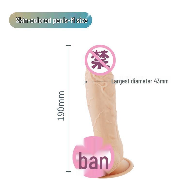Intimate Chair for Women - Dildo Attachment for Home Use
