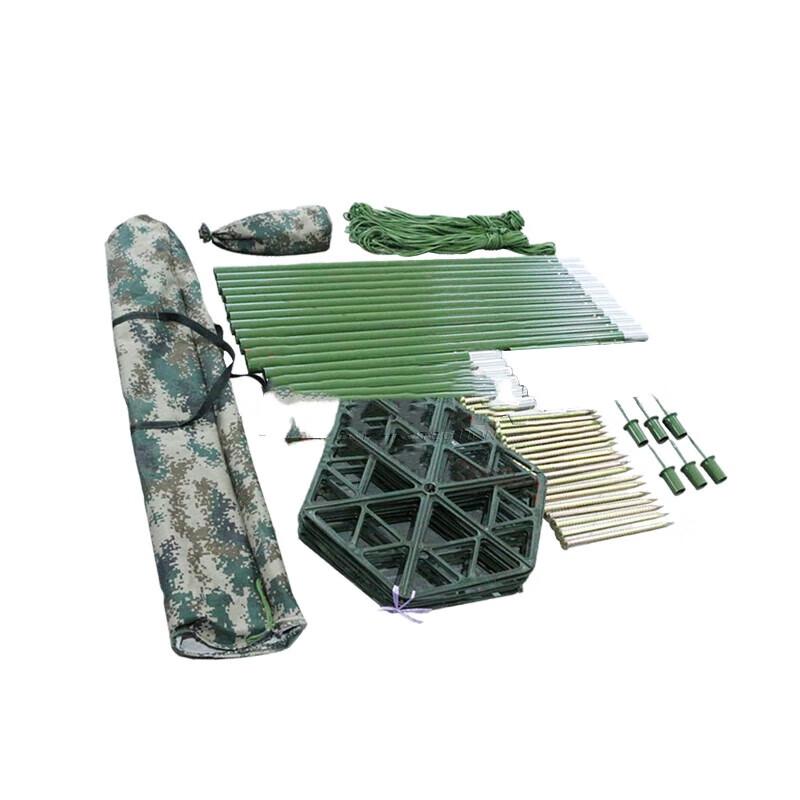 Camouflage Net Support Rod Set