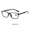 Ultralight TR Anti-Blue Light HD Reading Glasses for Middle-Aged & Elderly