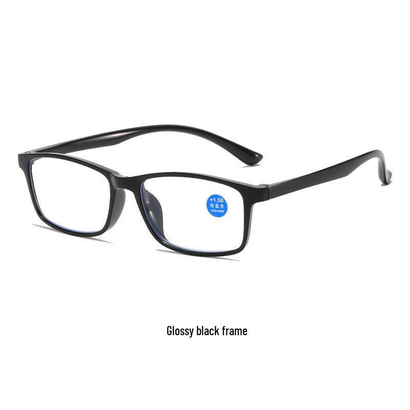 Ultralight TR Anti-Blue Light HD Reading Glasses for Middle-Aged & Elderly