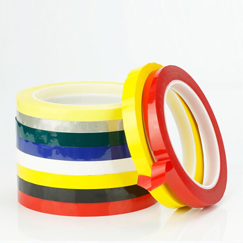 Yanpin Safety 5S Positioning Tape