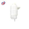 Power Steering Fluid Tank for Pajero V73/V75/V77 - Oil Cup MR961248