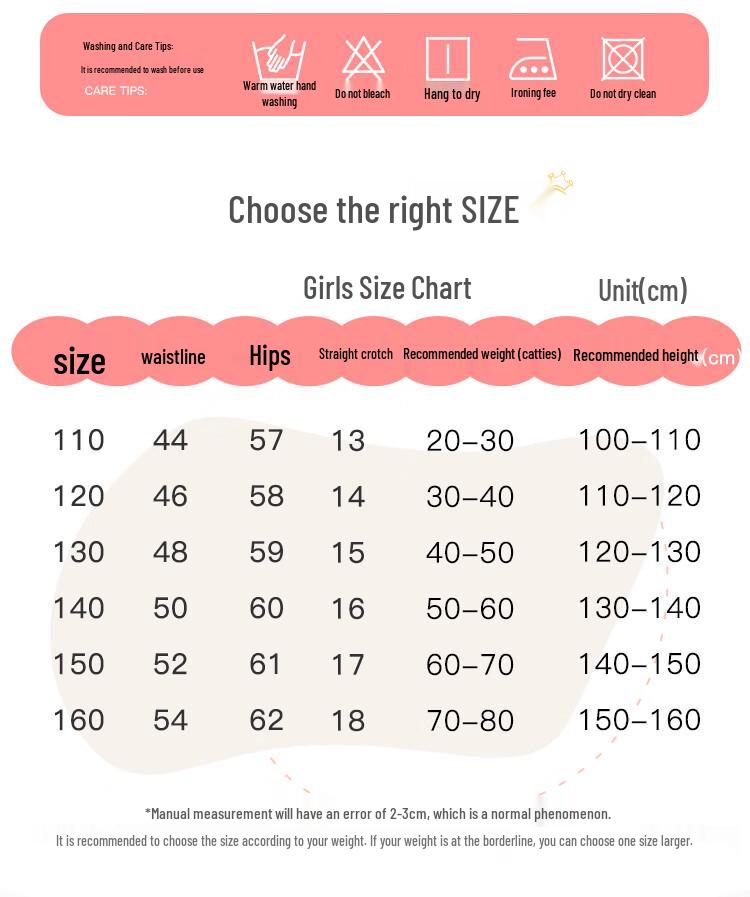 Girls' Cotton Anti-Chafe Safety Shorts