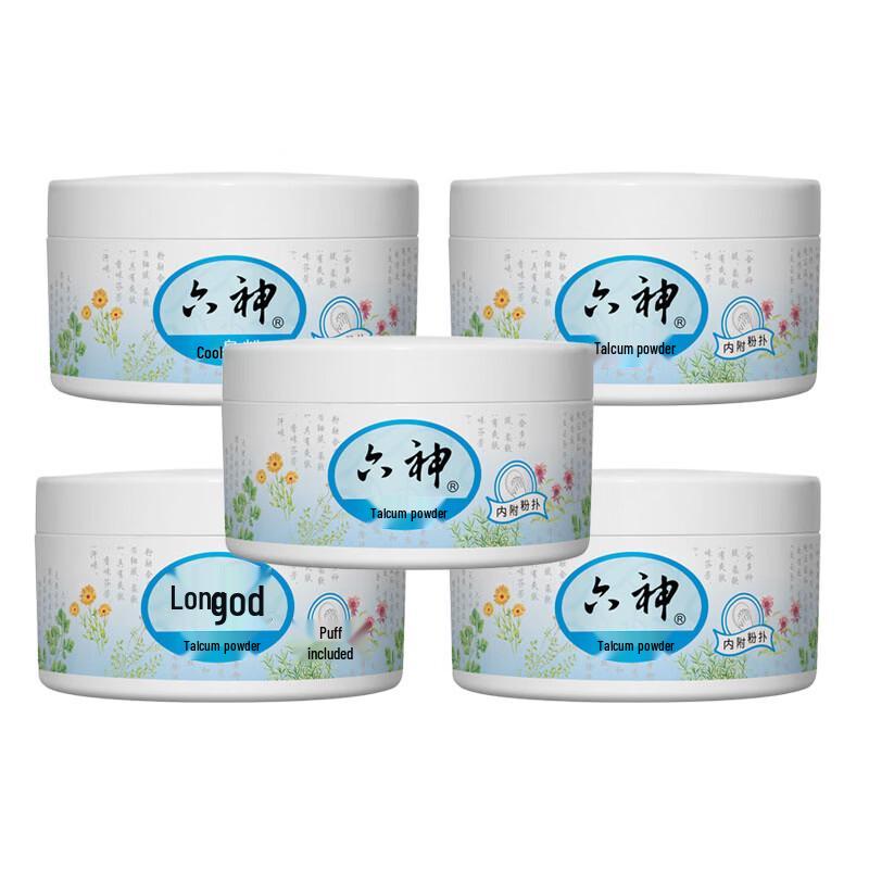 

Liushén Talcum Powder 150g x 5 Value Pack