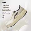 Li-Ning Chaoying Men's Lightweight Cushioned Running Shoes ARBW007