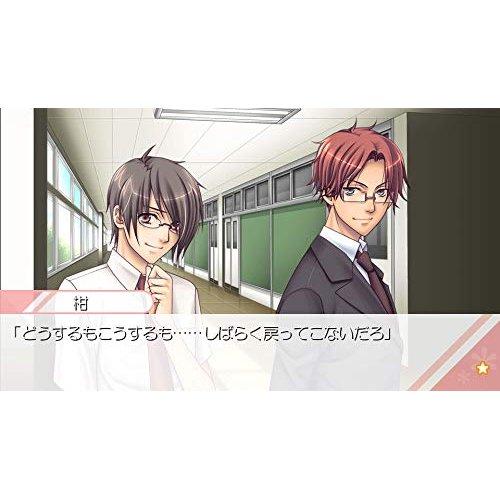 TAKUYO Panic Palette PSVita Game - Japanese Visual Novel Adventure