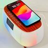 Multi Bluetooth Lautsprecher Kabelloses Schnellladepad Ständer Für Heimstereo Lautsprecher Subwoofer RGB Nachtlicht Atmosphärenlampe