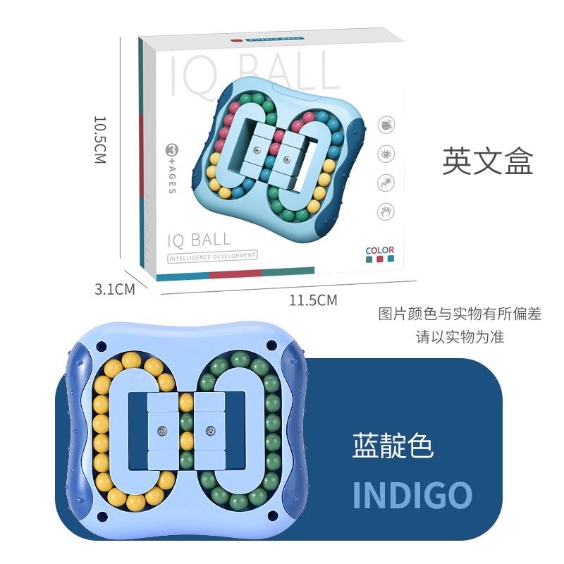 Kids Rotating Magic Bean Intelligence Fingertip Cube Toy Children Finger Gyro Magic Disk Learning Educational Cube Toys