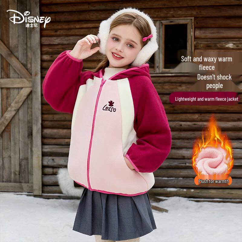 Disney Kids Colorblock Fleece Hooded Jacket 110