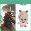 20cm Feng Shui Wind Wanderer Maple Leaf Plush Doll Perfect Room Decoration And Children's Gift