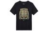 Nike LeBron James Strive For Greatness T Shirt DX2272-010