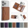 Higth End Magnetic Phone Wallet Leather Card Bag for IPhone 17 16 15 12 13 14 Pro Max Busine Sle Bla Magsafe Card Holder Wallet