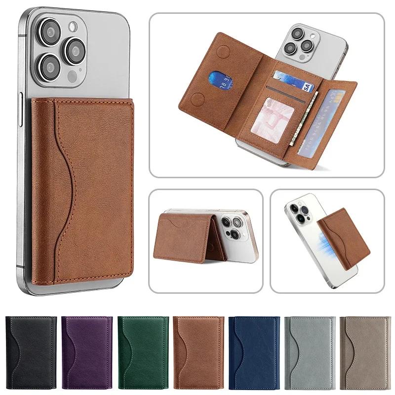 Higth End Magnetic Phone Wallet Leather Card Bag for IPhone 17 16 15 12 13 14 Pro Max Busine Sle Bla Magsafe Card Holder Wallet