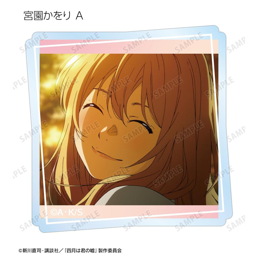 TV Anime "Your Lie In April" Trading Scene Acrylic Stickers Box of 18