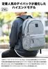 Great Smoky EX Daypack PU8798 [Columbia] Garden™ (011 Shark)