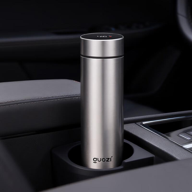 GUOZI Temperature Display Insulated Mug