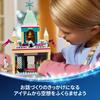 LEGO Disney Princess Frozen Arendelle Castle Toy Block Educational5678Disney Goods Pretend Play House 43265
