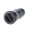 High Speed Charging Head Car Adapter with Double USB Port Intelligent Recognition Chip for Efficient Device Charging