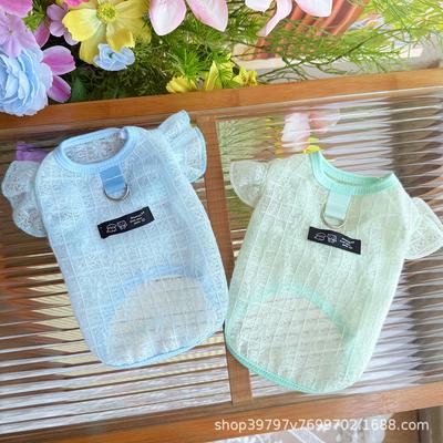 Summer Thin Pet Clothes Mesh Hollowed Out Breathable Dog Cat Clothes Flying Sleeve Vest Cute Sun Protection Cooling