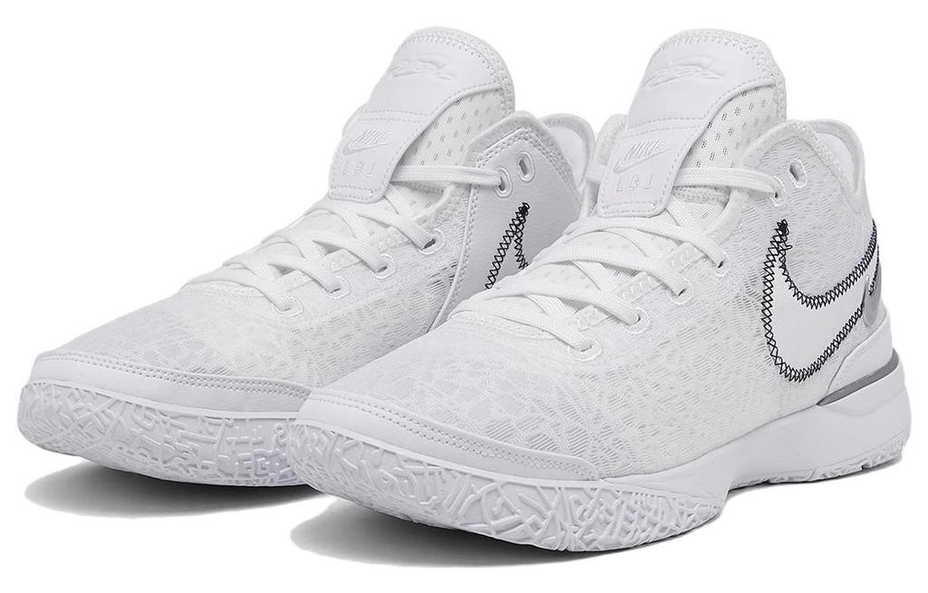 Nike Zoom LeBron Nxxt Gen 'White' DR8784-101