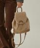 Covernat Woman Cloverheart Fluffy Backpack Beige