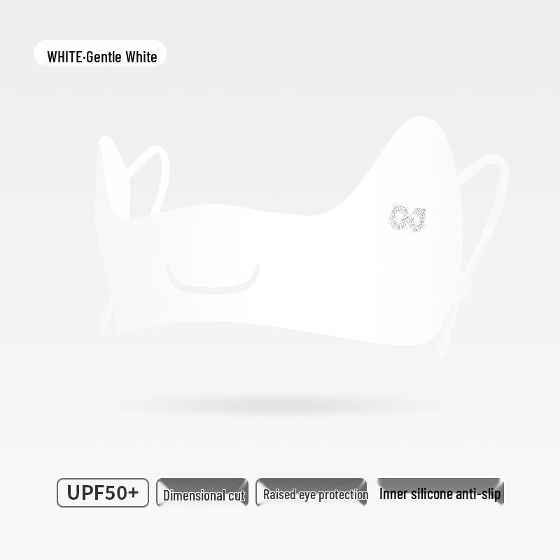 Seamless Butterfly Mask: Women's 24x Sun Protection with Breathable Ice Silk & UV Shield for Eye Corners & Nose