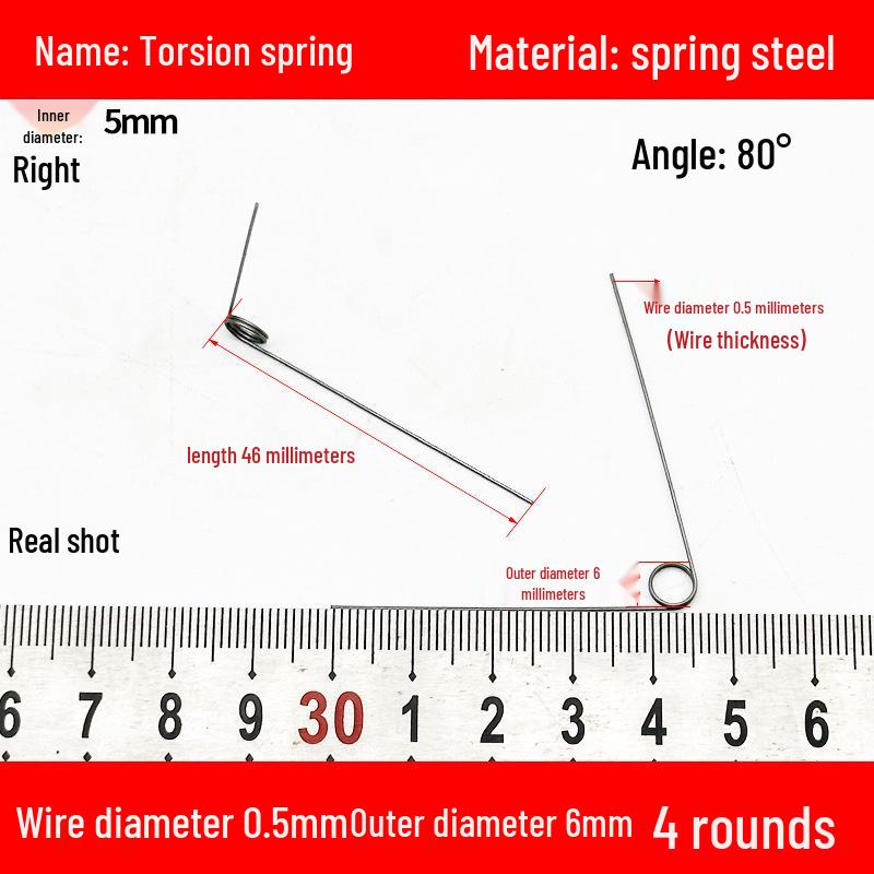 Torsion Spring Steel 0.3-3.0 for 90/180° Clip Trash Can