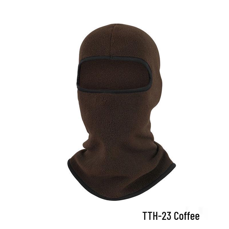 

Thermal Fleece Motorcycle Balaclava