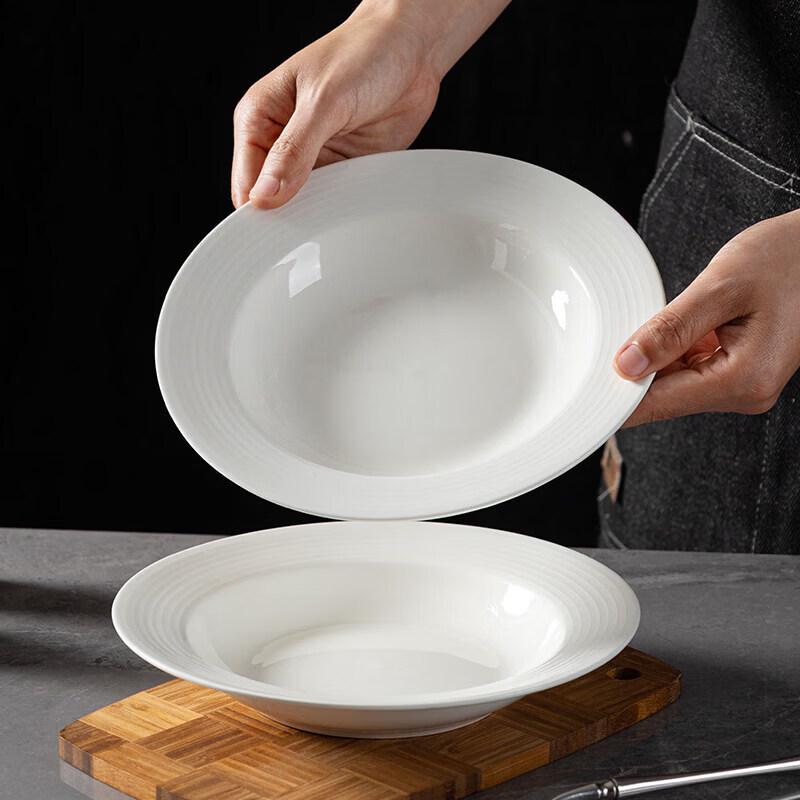8.5-inch Creative Straw Hat Dinner Plate