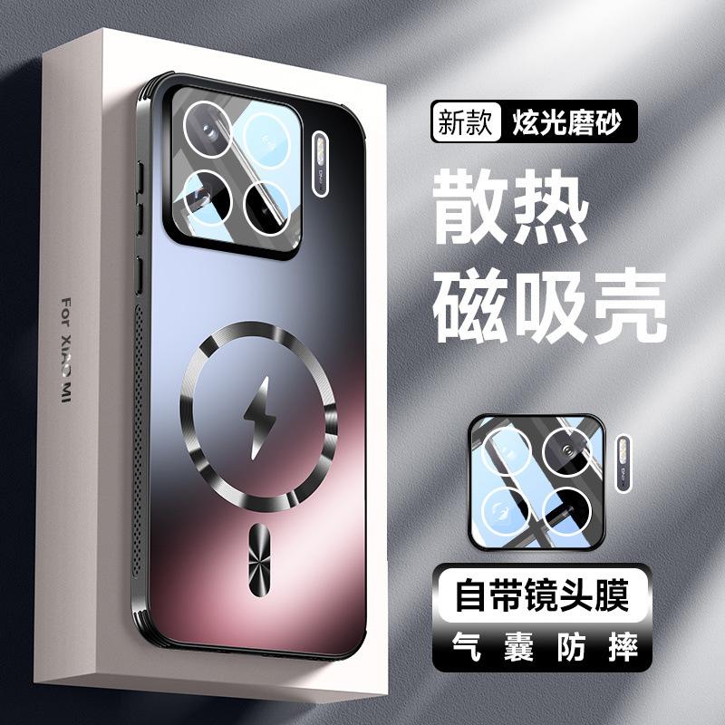 Applicable To Xiaomi 11SPro Mobile Phone Case, New Pro Matte Lens, All-inclusive Magnetic Suction Airbag, Anti-drop Cover, Male