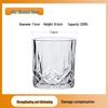 Tea Cycle 220ml Starfish Octagonal Tempered Glass Tumbler Set