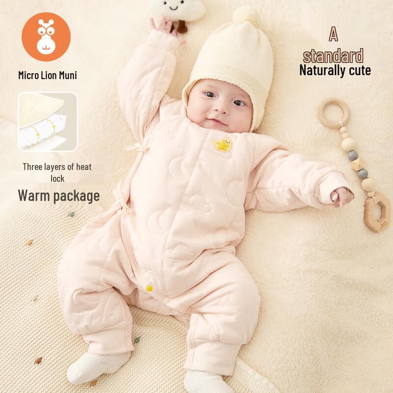 Newborn Padded Cotton Winter Romper