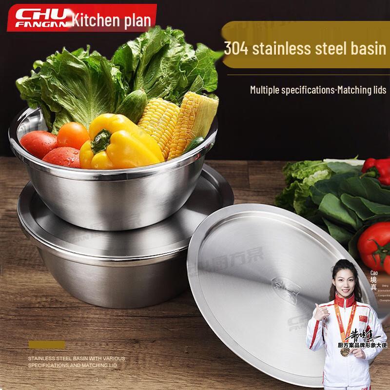 304 Stainless Steel Multi-purpose Kitchen Bowl