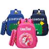 Kids Backpack Pencil Case Set Cute Cartoon Unicorn School Bag Lightweight Waterproof Spine Protection Large Capacity Bookbag