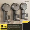 Xuanyong Punch-Free Bathroom Wall Mount Organizer