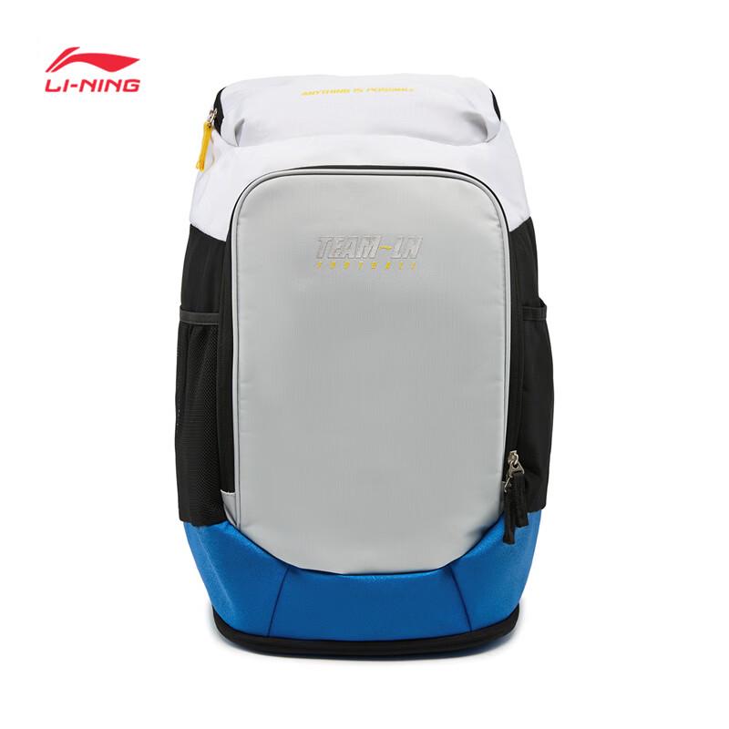 Li-Ning FYBSW069 Football Series Sports Backpack One Size