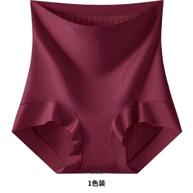 High-Waisted, Abdominal, Hip-Lifting, Seamless Women's Underwear with Mulberry Silk Crotch