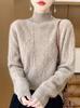 Sweater women's autumn and winter new semi-turtleneck loose belly covering wool pullover bottoming shirt knitted thick top women