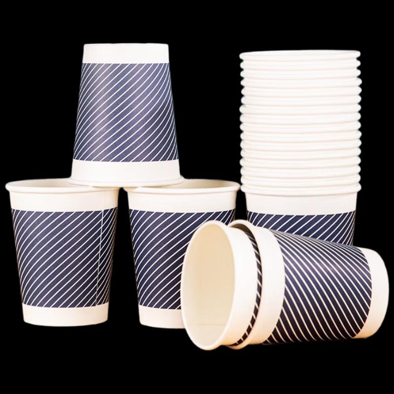 

Deli 280ml Disposable Bamboo Pulp Paper Cups