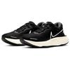 ZoomX Invincible Run Flyknit 'Black White' CT2228-001