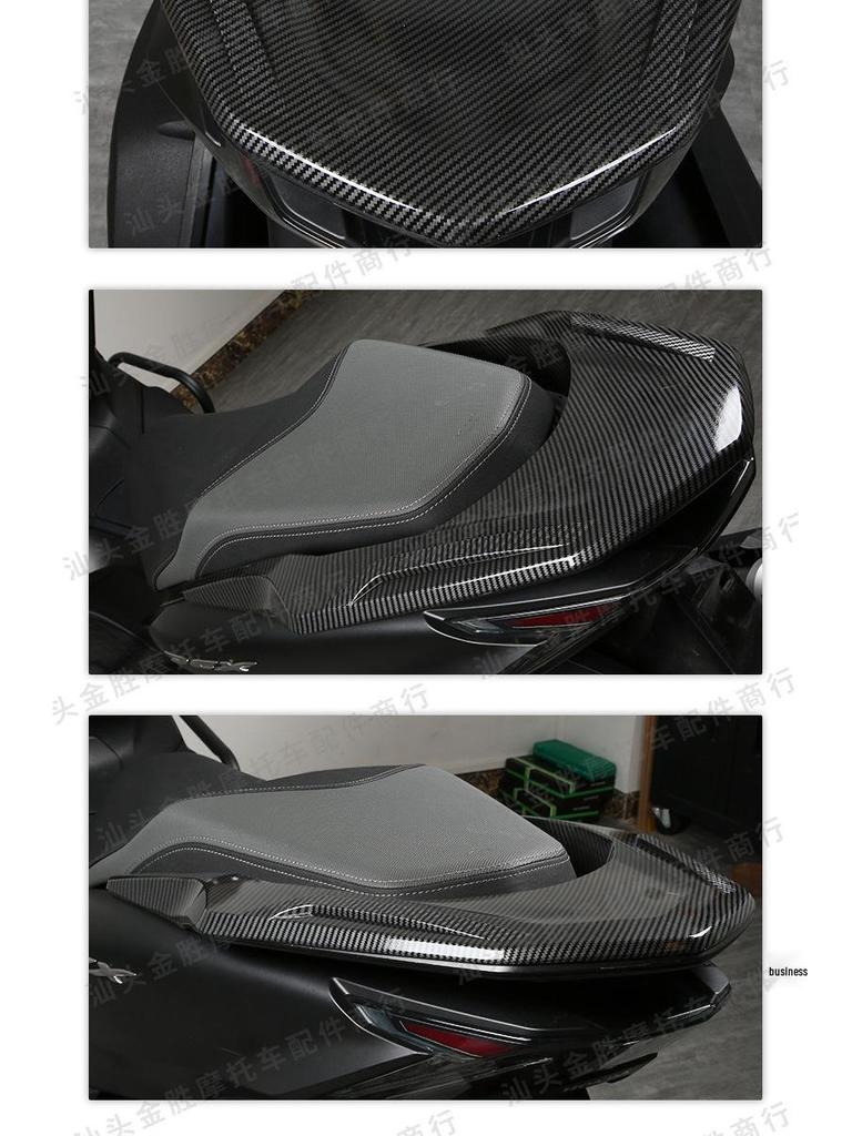 PCX160 Rear Luggage Rack Cover, Carbon Fiber Texture, ABS Material, Premium Motorcycle Accessory